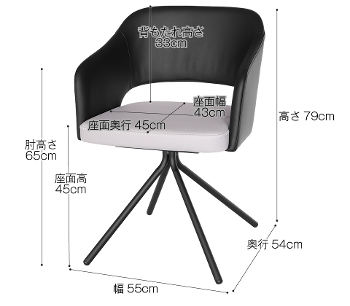 Z~bN_CjOe[u3_Zbg _CjOe[uZbg _CjOe[u Z~bN e[u 90cm 72cm Eh`FA2r ʉ]`FA KX 2l| _CjO`FA  UP 320 CELA 90 DT R-square + UP 325 MOND spin chair BR ~2