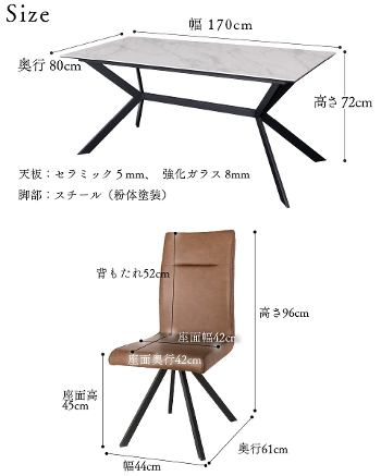 Z~bN_CjOe[u5_Zbg _CjOe[u Z~bN Z~bNe[u 170Z` 72cm nCobN`FA4r X`[r 4l| _CjO`FA  `FA UP 321 INOS(CmX)170DT m-ceramic + UP 323 RAY chair BR~4