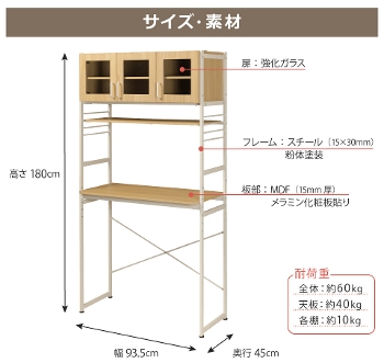 Lb`bN 93.5cm 90 KR-930 Lb`[ HI Jbv{[h W [ X RpNg I S~ I[v[ ^Ɠd l炵 ӂ炵  uE X`[ ؖڒ ّf k _ i` Vv 