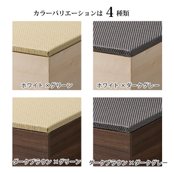 オ [ [tオ 􃆃jbg オ[ オ  a a 59.2cm s50cm 31.5cm xbh i` _[N [ [{bNX [ rO[ a_ {bNX DIY [ @育 a {