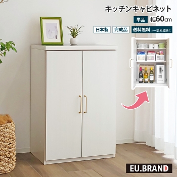 Lb`XgbJ[ Lb`Lrlbg [^Cv 60cm i 60cm HI [^Cv Lb`JE^[ pg[ Lb` [ XgbJ[ [ Lb`bN e  t k { Y Ƌ EUuh planche vVF