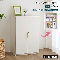 Lb`XgbJ[ Lb`Lrlbg [^Cv 60cm i 60cm HI [^Cv Lb`JE^[ pg[ Lb` [ XgbJ[ [ Lb`bN e  t k { Y Ƌ EUuh planche vVF