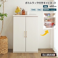 Lb`XgbJ[ {gbNt Lb`Lrlbg [^Cv 60cm i 60cm HI [^Cv Lb`JE^[ pg[ Lb` [ XgbJ[ [ Lb`bN e  t { Y Ƌ EUuh planche vVF