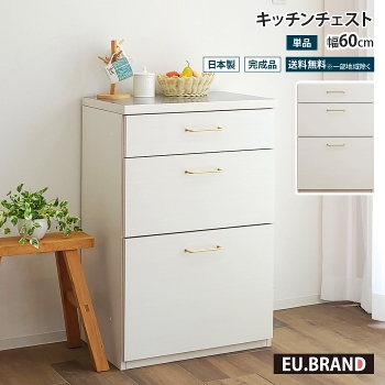 o [ `FXg 3i ؐ i o[ Lb` 60cm i 60cm HI [^Cv Lb`JE^[ pg[ Lb` [ XgbJ[ [ Lb`bN e  t k { Y Ƌ EUuh planche vVF