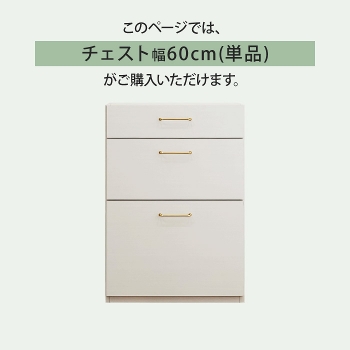 o [ `FXg 3i ؐ i o[ Lb` 60cm i 60cm HI [^Cv Lb`JE^[ pg[ Lb` [ XgbJ[ [ Lb`bN e  t k { Y Ƌ EUuh planche vVF