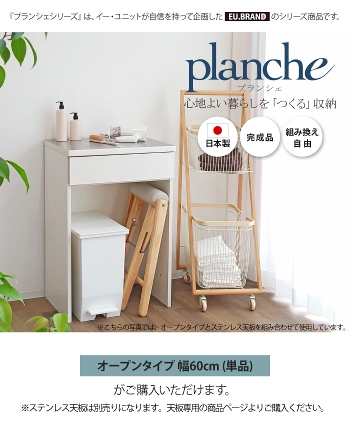 S~  [ S~[I I[v^Cv o[ Lb`Lrlbg [^Cv i 60cm Lb`JE^[ pg[ Lb` [ XgbJ[ [ e  t k { Y Ƌ EUuh planche vVF
