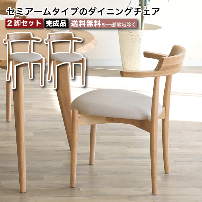 @NAMIE　 vintage レザー アームチェア アイボリー dcmara_p10.jpg