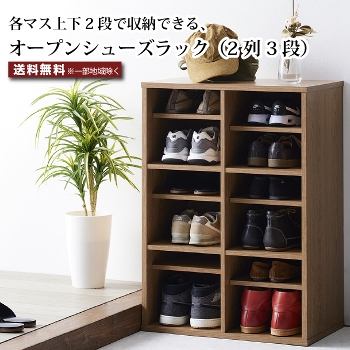 C V[YbN X I[vV[YbN ؐ ʔ 2~3i C[ ֎[ e I  ItBX i` iႢ 59cm s35cm 82.5cm Vv  ؖ