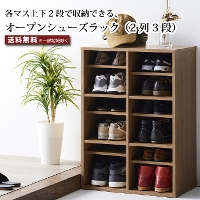 C V[YbN X I[vV[YbN ؐ ʔ 2~3i C[ ֎[ e I  ItBX i` iႢ 59cm s35cm 82.5cm Vv  ؖ