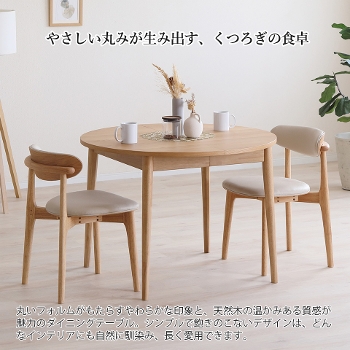 ~`_CjOZbg L 100cm140cm 5_Zbg VR C ˔ ؐ XCh k i` uE X^bLO`FA PVCU[  ȃXy[X qΉ _CjOe[u `FA4r LOVLO u Ƌ