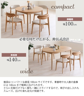 ~`_CjOZbg L 100cm140cm 5_Zbg VR C ˔ ؐ XCh k i` uE X^bLO`FA PVCU[  ȃXy[X qΉ _CjOe[u `FA4r LOVLO u Ƌ