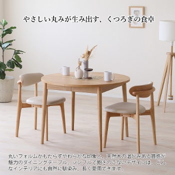 ~`_CjOZbg L 100cm140cm 3_Zbg VR C ˔ ؐ XCh k i` uE X^bLO`FA PVCU[  ȃXy[X qΉ _CjOe[u `FA2r LOVLO u Ƌ