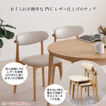 _CjO`FA X^bLO`FA 2rZbg wt`FA ֎q VR C ؐ k i` uE PVCU[  ȃXy[X qΉ `FA2r LOVLO u | _CjO Lb` rO Ƌ 