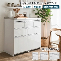 Lb`JE^[ XeXV 60 90 120 85 HI [^Cv XeXgbv XeXJE^[ [ o 3i tI[v[ Lb`[  ʃzCg    ؐ i Y {