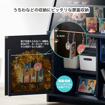 bN I ANX^[ ʂ[ [ ؐ fBXvCbN  2i [I zCg ubN ANX^ I ObY I^ CeA k rO xbh[ 59cm s39cm 80.8cm