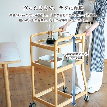 VRؔzVS g[t LX^[t 90cm 40cm 炵x郏S ؐLb`S H샏S VjA p ⏕ k i` RpNg ȃXy[X ⏕ H^ ؐS zV S TChe[u  S[