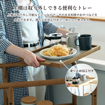 VRؔzVS g[t LX^[t 90cm 40cm 炵x郏S ؐLb`S H샏S VjA p ⏕ k i` RpNg ȃXy[X ⏕ H^ ؐS zV S TChe[u  S[