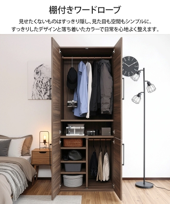 It[h[u 74cm ߗގ[ N[[bg nK[bN It I m|  [ e m^X mbN R[gnK[ [bN ǖʎ[ t ߗ V l炵 1l炵  zCg i` k  ؐ