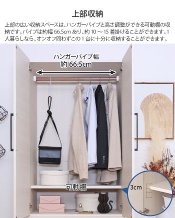 ot[h[u 74cm `FXg o[ ߗގ[ N[[bg It I m|  [ e m^X mbN R[gnK[ [bN ǖʎ[ t ߗ V l炵 1l炵  zCg i` k  ؐ