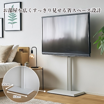 X^her TVX^h er 32`50^ Ή U110  VESAΉ ȃXy[X Ǌ񂹕 zB Xx  _ k rO CeA ]|h~C[ [z_[t Ǌ| erX^h