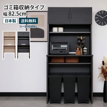 Lb`{[h S~[^Cv 82.5cm S~[ HI W{[h W _Xg{bNX[ Lb`[ S~ [ Jbv{[h Lrlbg [I t I k  ؐ ؖڒ i` ubN O[W _ Y {