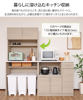 Lb`{[h S~[^Cv 82.5cm S~[ HI W{[h W _Xg{bNX[ Lb`[ S~ [ Jbv{[h Lrlbg [I t I k  ؐ ؖڒ i` ubN O[W _ Y {