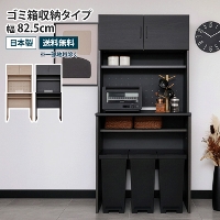 Lb`{[h S~[^Cv 82.5cm S~[ HI W{[h W _Xg{bNX[ Lb`[ S~ [ Jbv{[h Lrlbg [I t I k  ؐ ؖڒ i` ubN O[W _ Y {