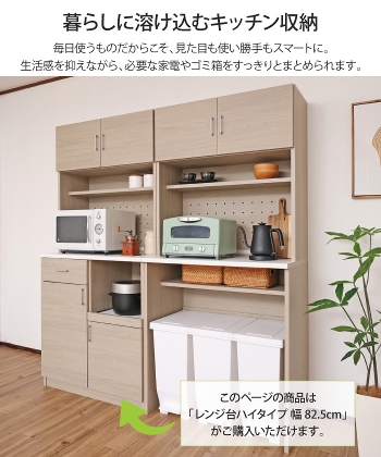 Lb`{[h WnC^Cv 82.5cm XChe[u HI W{[h W Lb`[ Jbv{[h Lrlbg [I t XChI o I k  ؐ ؖڒ i` ubN O[W _ Y {