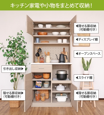 Lb`{[h WnC^Cv 82.5cm XChe[u HI W{[h W Lb`[ Jbv{[h Lrlbg [I t XChI o I k  ؐ ؖڒ i` ubN O[W _ Y {