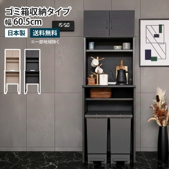 Lb`{[h S~[^Cv 60.5cm S~[ HI W{[h W _Xg{bNX[ Lb`[ S~ [ Jbv{[h Lrlbg [I t I k  ؐ ؖڒ i` ubN O[W _ Y {