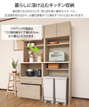 Lb`{[h S~[^Cv 60.5cm S~[ HI W{[h W _Xg{bNX[ Lb`[ S~ [ Jbv{[h Lrlbg [I t I k  ؐ ؖڒ i` ubN O[W _ Y {