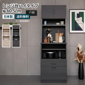 Lb`{[h WnC^Cv 60.5cm XChe[u HI W{[h W Lb`[ Jbv{[h Lrlbg [I t XChI o I k  ؐ ؖڒ i` ubN O[W _ Y {