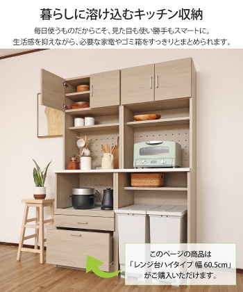 Lb`{[h WnC^Cv 60.5cm XChe[u HI W{[h W Lb`[ Jbv{[h Lrlbg [I t XChI o I k  ؐ ؖڒ i` ubN O[W _ Y {