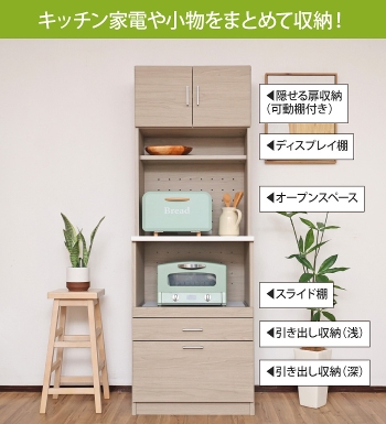 Lb`{[h WnC^Cv 60.5cm XChe[u HI W{[h W Lb`[ Jbv{[h Lrlbg [I t XChI o I k  ؐ ؖڒ i` ubN O[W _ Y {