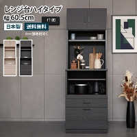 Lb`{[h WnC^Cv 60.5cm XChe[u HI W{[h W Lb`[ Jbv{[h Lrlbg [I t XChI o I k  ؐ ؖڒ i` ubN O[W _ Y {