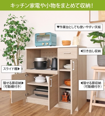 Lb`JE^[ 89cm XChe[u HI [^Cv W{[h W Lb`[ Jbv{[h Lrlbg [I t XChI o I k  ؐ ؖڒ i` ubN O[W _ Y {