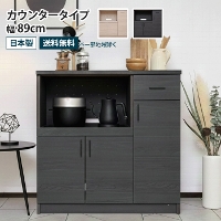 Lb`JE^[ 89cm XChe[u HI [^Cv W{[h W Lb`[ Jbv{[h Lrlbg [I t XChI o I k  ؐ ؖڒ i` ubN O[W _ Y {