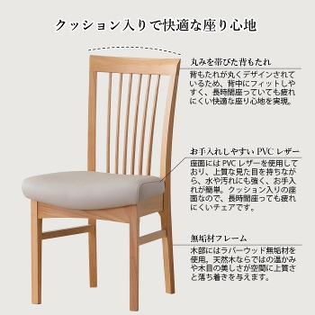 �_�C�j���O�`�F�A 2�r�Z�b�g �w�t���`�F�A �֎q �V�R�� ���C�� �ؐ� ���o�[�E�b�h ������v PVC���U�[ �N�b�V�����`�F�A �H��֎q ���C�g�u���E�� �~�h���u���E�� �V���v�� ���|�� �_�C�j���O �L�b�`�� ���r���O ������� �k���f�U�C�� CAROLE �J���� �C�X ���Ƌ�