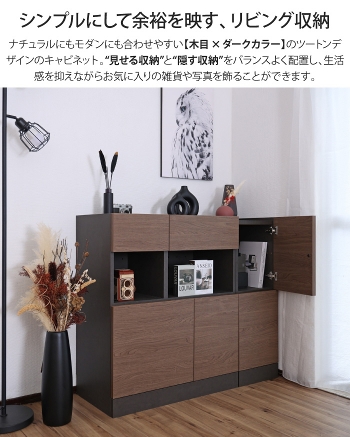 �L���r�l�b�g ��30cm ���[�^�C�v ���[�I ���t�� ���r���O�{�[�h �T�C�h�{�[�h �{�I �H��I �v�b�V���� �J���� ���r���O �_�C�j���O �Q�� ���^ ��e�� ���[ �R���p�N�g �X���� �ȃX�y�[�X ������� �ؖ� �V���v�� ���_�� �u���E�� �i�`������ �O���[�W�� �ؐ� ���{�� ���Y