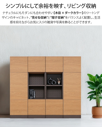 �L���r�l�b�g ��45cm �n�C�^�C�v ���[�I �I�[�v�����[ ���t�� ���r���O�{�[�h �T�C�h�{�[�h �v�b�V���� �J���� ���r���O �_�C�j���O �Q�� �f�B�X�v���C���b�N ���^ ��e�� ���[ ������� �ؖ� �V���v�� ���_�� �u���E�� �i�`������ �O���[�W�� �ؐ� ���{�� ���Y