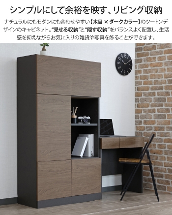 �L���r�l�b�g ��45cm �n�C�^�C�v ���[�I ���t�� ���r���O�{�[�h �T�C�h�{�[�h �{�I �H��I �v�b�V���� �J���� ���r���O �_�C�j���O �Q�� ���^ ��e�� ���[ �R���p�N�g �X���� �ȃX�y�[�X ������� �ؖ� �V���v�� ���_�� �u���E�� �i�`������ �O���[�W�� �ؐ� ���{�� ���Y