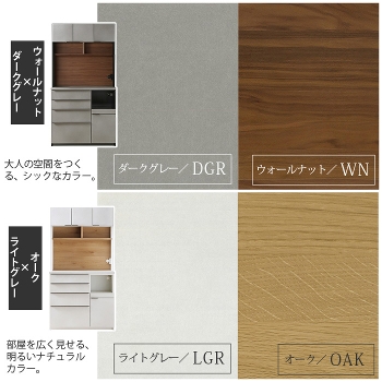 �L�b�`���{�[�h ��100cm �X���C�h�J�E���^�[ �H��I �_�C�j���O�{�[�h �J�b�v�{�[�h ALTINA �A���e�B�i 100KB �����o�� �J���� �L�b�`�����[ �L�b�`���L���r�l�b�g �ؐ� �O���[ �_�[�N�O���[ ���C�g�O���[ �R���Z���g ���_�� ������� �V���v�� ���Ƌ�