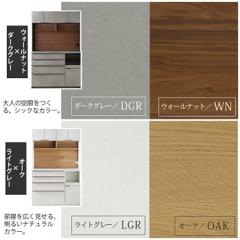 �L�b�`���{�[�h ��120cm �X���C�h�J�E���^�[ �H��I �_�C�j���O�{�[�h �J�b�v�{�[�h ALTINA �A���e�B�i 120KB �����o�� �J���� �L�b�`�����[ �L�b�`���L���r�l�b�g �ؐ� �O���[ �_�[�N�O���[ ���C�g�O���[ �R���Z���g ���_�� ������� �V���v�� ���Ƌ�