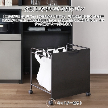 �S�~�� ���� �L�b�`�� ���ʃS�~�܃��S�� �L���X�^�[�t�� �X���� �s�̑ܗp ���ݑ܃X�^���h ���ʃ��b�N �A�C�A���� ���[ �ȃX�y�[�X �L�b�`�����b�N �䏊 �_�C�j���O �z���C�g �u���b�N