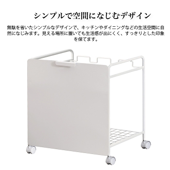 �S�~�� ���� �L�b�`�� ���ʃS�~�܃��S�� �L���X�^�[�t�� �X���� �s�̑ܗp ���ݑ܃X�^���h ���ʃ��b�N �A�C�A���� ���[ �ȃX�y�[�X �L�b�`�����b�N �䏊 �_�C�j���O �z���C�g �u���b�N