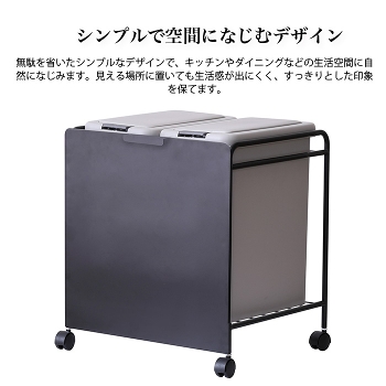 �S�~�� ���ʃ��S�� ���ʃS�~�܃��S�� 26.5L�~2 �y�[���t�� �L���X�^�[�t�� �X���� ���ݑ܃X�^���h �A�C�A���� ���[ �ȃX�y�[�X �䏊 �_�C�j���O �z���C�g �u���b�N