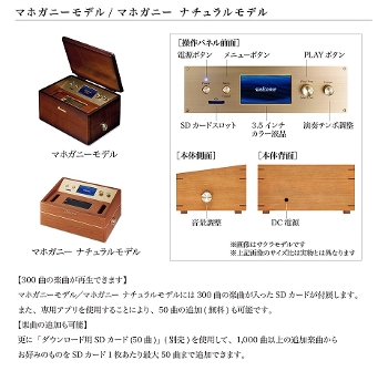 �y����t���zPrimotone �v�����g�[�� �}�z�K�j�[�i�`���������f�� ���� �I���S�[�� �y�� �I�[�f�B�I ���{�� �J�t�F �o�[ ���蕨 �o�Y�j�� �v���[���g ���� 528Hz �C���e���A ��������