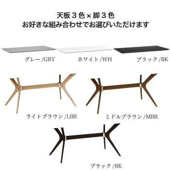 �Z���~�b�N �_�C�j���O�e�[�u�� �Z���~�b�N�e�[�u�� ��190cm 6�l�|�� 8�l�|�� �傫�� 190 �e�[�u�� �V�R�؋r ���o�[�E�b�h ���C�� �ϔM ���ɋ��� ����ɋ��� �����` �V��3�F �r3�F �z���C�g �u���b�N �O���[ �i�`������ �u���E�� ���_�� ������� ���Ƌ�