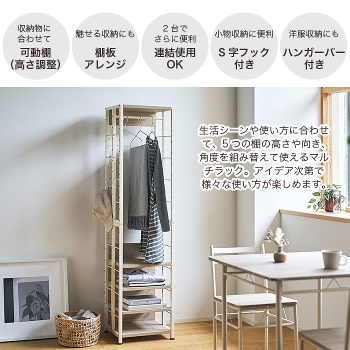 ���[���b�N ���b�N ���[�I �X�������b�N ��35cm �}���`���b�N ���Ԏ��[ �I�[�v�����b�N �V�F���t 3WAY �}�K�W�����b�N �f�B�X�v���C���b�N �n���K�[���b�N ���I �A���\ �ȃX�y�[�X VMR-S35 �}���`���b�NS �������