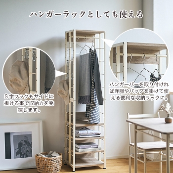 ���[���b�N ���b�N ���[�I �X�������b�N ��35cm �}���`���b�N ���Ԏ��[ �I�[�v�����b�N �V�F���t 3WAY �}�K�W�����b�N �f�B�X�v���C���b�N �n���K�[���b�N ���I �A���\ �ȃX�y�[�X VMR-S35 �}���`���b�NS �������